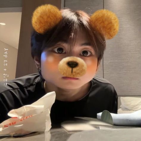 Jungwon Baby Pic, Jungwon Cute Pfp, Jungwon Cat, Jungwoon Enyphen Icons, Enhypen Memeable Face Jungwoon, What Is Kpop, Yang Jungwon, Best Icons, Dream Boy