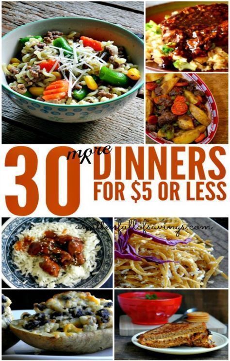 More Dinners For $5 or Less. Whether you are cooking for a family, for two or for 6 - quick and healthy meals on a budget are helpful and appealing to anyone. Check out our easy and cheap dinner ideas for $5 or less! #CheapMeals #EasyDinnerIdeas#CookingOnABudget#CheapDinnerIdeas #$5OrLess Cheap Easy Meals, Dinner On A Budget, Inexpensive Meals, Cheap Dinner Recipes, Cheap Dinners, Cooking On A Budget, Frugal Meals, Budget Friendly Recipes, Cheap Meals