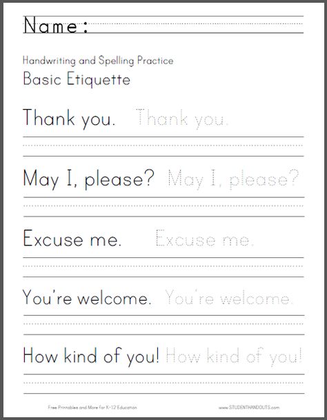 Penmanship Worksheets, Basic Etiquette, Spelling Practice Worksheets, Free Handwriting Worksheets, Printable Handwriting Worksheets, Kindergarten Handwriting, Handwriting Worksheets For Kids, Writing Homework, Learn Handwriting