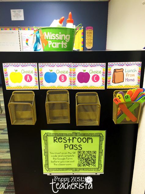 Lunch Count Classroom, Lunch Count Ideas Classroom, Lunch Count Ideas, Lunch Count, Bathroom Pass, 1st Grade Classroom, Classroom Procedures, Organizational Tips, Back To School Bulletin Boards