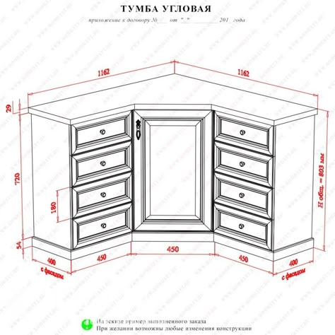 Kitchen Cabinets Design Layout, Custom Kitchen Remodel, Kitchen Drawing, Kitchen Layout Plans, Kitchen Modular, Kitchen Cupboard Designs, Closet Layout, Kitchen Designs Layout, Diy Kitchen Storage