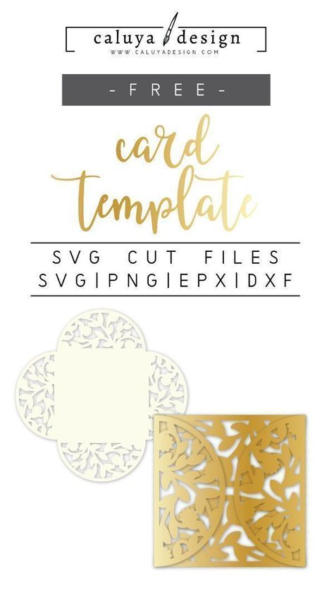 Free Printable Clip Art, Folded Invitation, Cricut Wedding Invitations, Free Wedding Invitations, Cricut Wedding, Silhouette Cards, Card Svg, Free Card, Card Templates Free