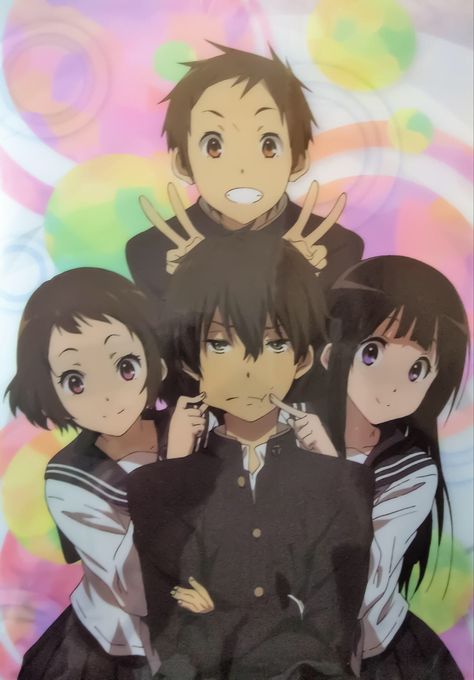 Hyouka Chitanda, Houtarou Oreki, Eru Chitanda, Anime Group, Drawing Stuff, Group Photo, Cartoon Pics, Cool Art Drawings, Detective Conan