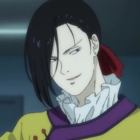 Yut Lung Banana Fish, Banana Fish Yut Lung, Yut Lung Lee, Yut Lung, Feminine Men, Anime Profile Picture, Profile Picture Pfp, Fish Icon, Anime List