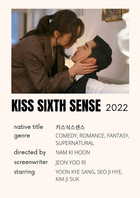 Kiss Sense, Kiss Sixth Sense Kdrama, Sixth Sense Kiss Webtoon, Kdramas Posters, Yoon Kye Sang, Kiss Sixth Sense, Seo Ji Hye, Movie Hacks, Korean Drama Series