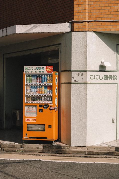 Vending Machine Wallpaper, Aesthetic Vending Machine, Japan Vending Machine, Japanese Vending Machines, Machine Wallpaper, Vending Machines In Japan, Vending Machine Business, Machine Image, Building Photo