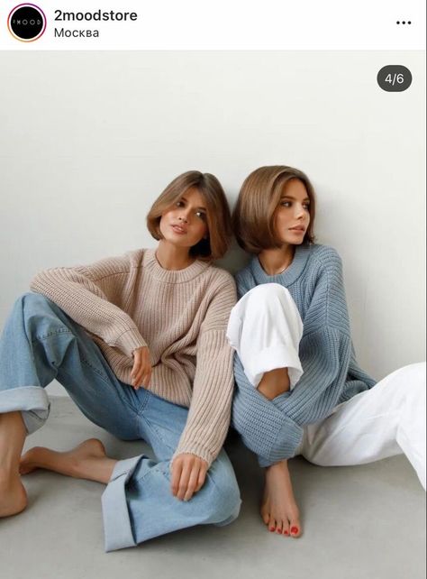 Mother Day Photo, Mothers Day Photoshoot, Mommy And Me Poses, Aesthetic Mother, Mother Daughter Poses, New Year Photoshoot, Gifts Aesthetic, Inspiration Photoshoot, Sisters Photoshoot Poses