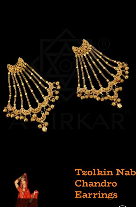 Gold Jhumka Earrings Bridal Bengali, Gold Jhumar Design, Gold Jhumka Earrings Bridal, A Sirkar, Jhumar Design, Antique Jhumka, Custom Gold Jewelry, Gold Earrings For Kids, Gold Jhumka