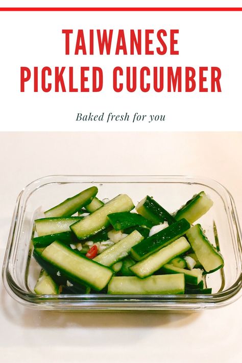 Korean Pickled Cucumber Recipe, Chinese Pickled Cucumber, Vietnamese Pickled Cucumber, Korean Pickled Cucumber, Taiwan Recipes, Taiwanese Cucumber Salad, Pickling Cucumbers Recipe, Kimchi Recipes, Asia Restaurant