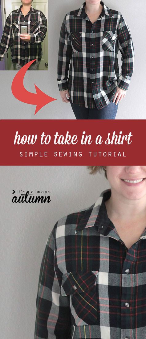 great tutorial shows you how to take in a shirt to make it smaller the right way. easy to follow sewing tutorial. Simple Sewing Tutorial, Sewing Alterations, Beginner Sewing, Diy Vetement, Sew Ins, Beginner Sewing Projects Easy, Techniques Couture, Altering Clothes, Ropa Diy