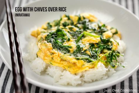 Niratama Donburi (Egg and Chive Over Rice) | Easy Japanese Recipes at JustOneCookbook.com Niratama Donburi, Donburi Recipe, Egg Rice Bowl, Egg Rice, Just One Cookbook, Chinese Egg, Easy Japanese Recipes, Quick Dishes, Rice Bowls Recipes