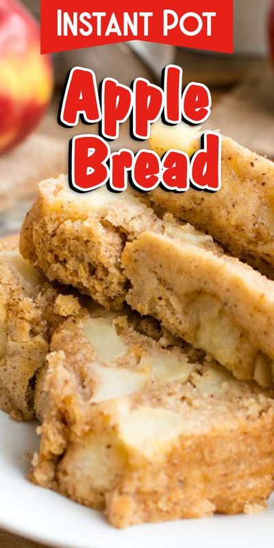 Instant Pot Apple Cake, Healthy Instant Pot Desserts, Instant Pot Party Food, Instant Pot Apple Recipes, Instapot Dessert Recipes, Pot Bread, Best Pressure Cooker Recipes, Apple Bread Recipe, Pot Cakes