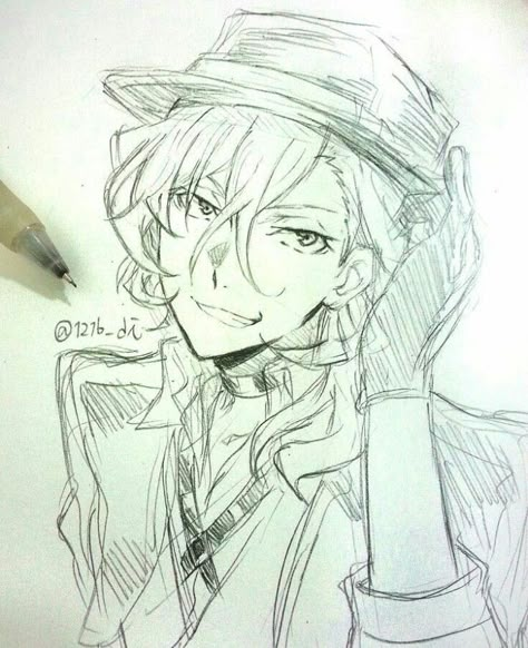 Chuuya nakahara Bungou Stray Dogs Drawing, Dog Sketch, Dazai Bungou Stray Dogs, Chuuya Nakahara, Bongou Stray Dogs, Stray Dogs Anime, Dog Drawing, Anime Character Drawing, Fanarts Anime