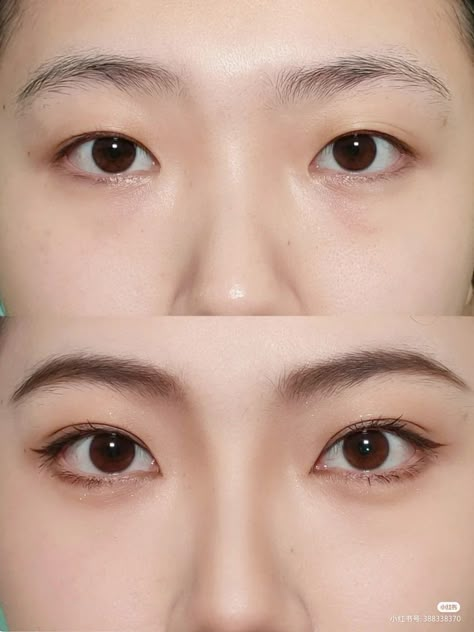 Mori Kei Makeup Style, Mori Kei Makeup, Japanese Eyebrows, Asian Makeup Before And After, Korean Eyebrows, Contour Eyeshadow, Curly Hair Beauty, Soft Makeup Looks, Thick Brows