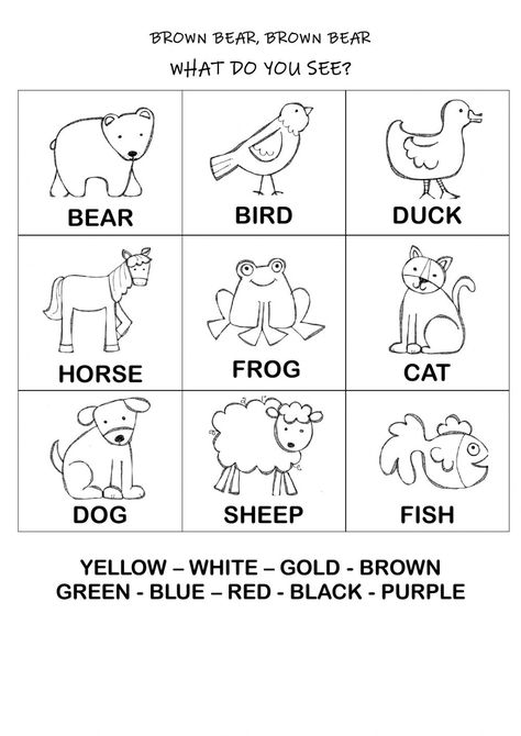 Brown Bear What Do You See Printables, Brown Bear What Do You See Activities, Brown Bear Coloring Pages Free Printable, Brown Bear What Do You See, Brown Bear Brown Bear What Do You See, Brown Bear Worksheet, Bear Storytime, Brown Bear Printables, Bear Crafts Preschool