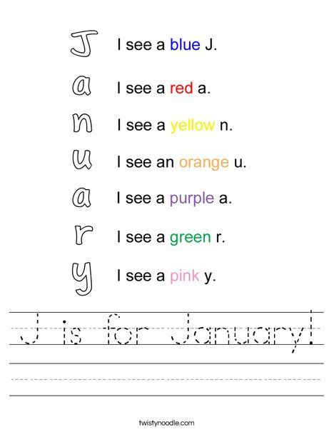 J is for January Worksheet - Twisty Noodle J Is For January, Heartbeat Monitor, Twisty Noodle, Teaching Toddlers, Preschool Curriculum, Homeschool Mom, Kids Prints, Watch Design, Preschool