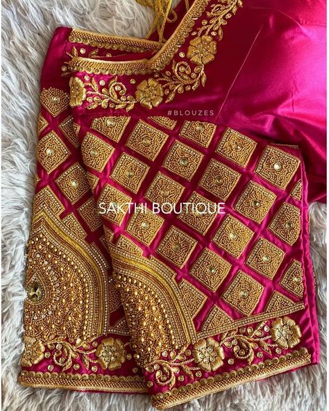 Latest Maggam Work, Pink Blouse Designs, Work Blouse Designs, Maggam Blouse, Latest Bridal Blouse Designs, Maggam Work Blouse, Blouse Designs Catalogue, Pattu Saree Blouse Designs, Kids Blouse Designs