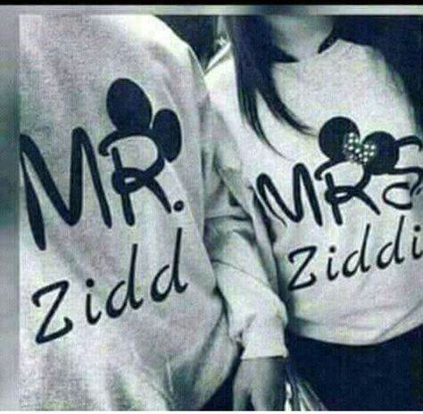 King Queen Dp Image, King Queen Couple Dpz, King Queen Dp, Couple Shirts Relationships, Queen Dp, King Queen Couple, I Miss You Wallpaper, Cute Couple Shirts, Image Couple