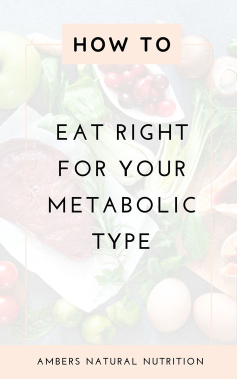 Zeta Metabolism, Metabolic Type, Metabolic Conditioning, Anaerobic Exercise, Metabolism Boosting Foods, Perfect Diet, Speed Up Metabolism, Increase Heart Rate, Sciatic Nerve Pain