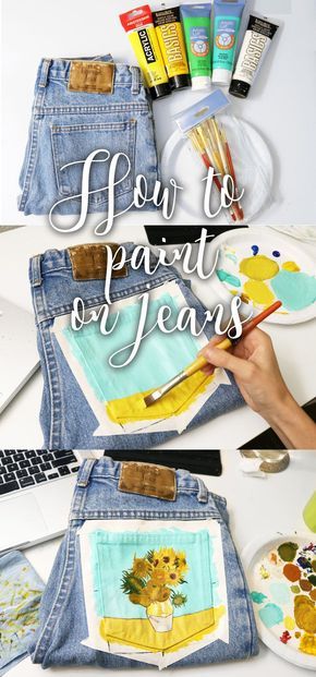 Jean Jacket Diy, Jean Diy, Jeans Tutorial, Jaket Denim, Haine Diy, Diy Jeans, Diy Jacket, Painted Jeans, Kleidung Diy