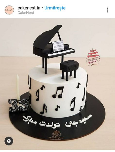 Lover Cake, Piano Cakes, Music Cakes, 72 Birthday, Music Cake, Instagram Cake, Birthday Cake Decorating, Cake Designs, Graduation Party