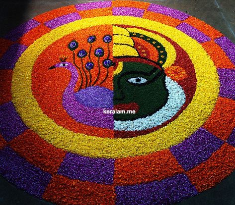 Kathakali Pookalam Design Kathakali Pookalam Design, Kathakali Pookalam, Onam Flower Design, Flower Carpet Design Onam, Ona Pookalam, Onam Rangoli Flower, Pookkalam Designs Onam, Onam Flower Decoration, Onam Pookalam Design Drawing