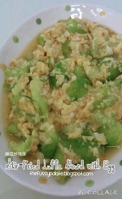 The Fussy Palate: Stir Fried Luffa Gourd with Egg Luffa Gourd, Homecooked Food, Chinese Vegetables, Homemade Goodies, Asian Vegetables, Malaysian Food, Chinese Dishes, Chinese Food, Gourds