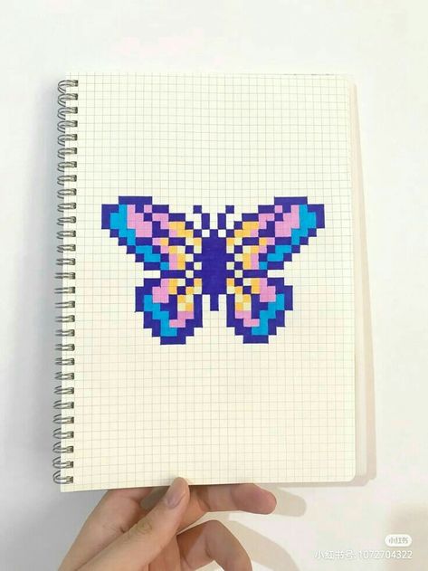 Cute Pixel Drawing, Pixel Art Butterfly, Cute Pixel Art Aesthetic, Pixley Art, Pixel Drawing Ideas, Pixel Art Flower, Spiderman Pixel Art, Pixel Kawaii, Pixel Art Kawaii