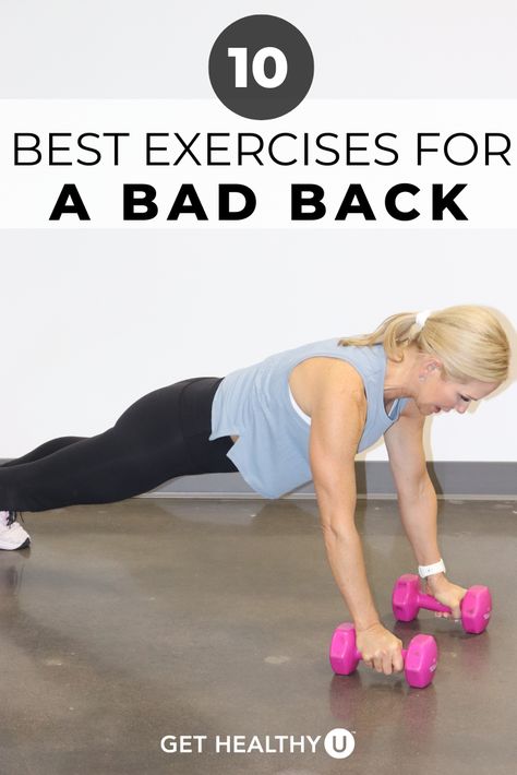 One of those important remedies for a bad back is exercise. Strengthening the entire core and keeping it stretched will help ease back pain and prevent future injury. These are the 10 best exercises you can do for a stronger and pain-free back. Exercise For Back Injuries, Ab Exercises For Women With Bad Back, Exercises For Strengthening Lower Back, Exercise With A Bad Back, Low Impact Lower Ab Workout, Easy Lower Back Exercises, Core Back Exercises, Leg Exercises For Bad Back, Low Impact Back Strengthening