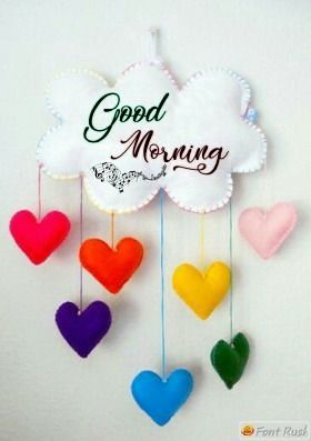 Lovely Good Morning Images, Cute Good Morning Images, Good Morning Roses, Good Morning Images Hd, Good Morning Wallpaper, Good Morning Beautiful Images, Night Photo, Good Morning Cards, Good Night Greetings