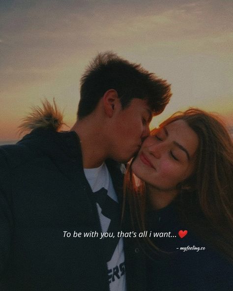 Captions With Him, Date Captions, Romantic Sunset Quotes, Happy Friendship Day Messages, Couple Thoughts, Couple Lines, Short Love Quotes For Him, Real Relationship Quotes, Couple Status