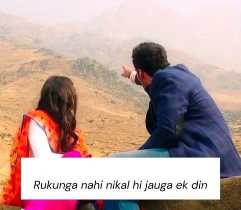 Laila Majnu 2018 Movie Quotes, Laila Majnu 2018, Vintage Bollywood Aesthetic, Bollywood Movie Songs, Movie Dialogues, Bollywood Quotes, Romantic Book Quotes, Bollywood Posters, Movies Quotes Scene