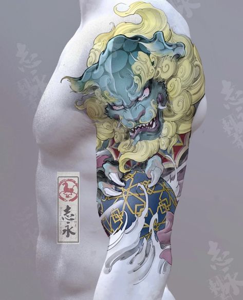 Japanese Dog Tattoo Design, Foo Dog Tattoo Design Sleeve, Japanese Foo Dog, Foo Dog Tattoo Design, Koi Tattoo Sleeve, Japanese Tattoo Artist, Tiger Tattoo Sleeve, Foo Dog Tattoo, Ronin Samurai