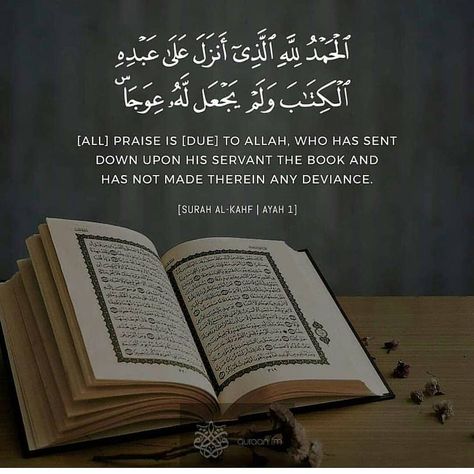 Surah Kahf, Qurani Ayat, Surah Al Kahf, Quranic Quotes, Al Kahf, Muhammad Quotes, Best Quran Quotes, Beautiful Quran Verses, Noble Quran