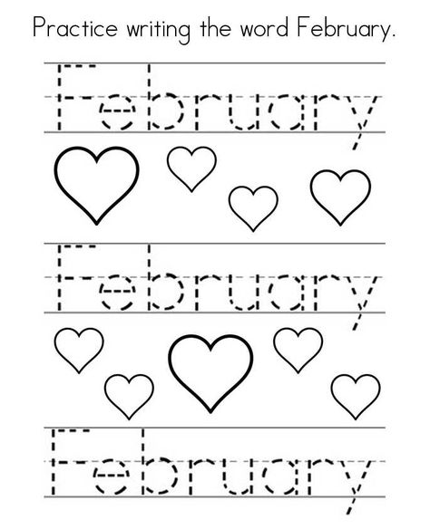 February Worksheets - Printable February Coloring Pages February Preschool Worksheets, February Coloring Pages, February Worksheets, February Preschool, Homeschool Adventures, Valentine Worksheets, Developmental Activities, Kindergarten February, February Activity