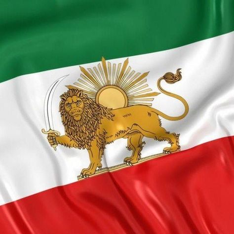 Iran Lion And Sun Flag, Iran Country, Free Iran, Iran Flag, King Of Persia, Podcast On Spotify, Cat Wallpaper, Anime Best Friends, National Flag