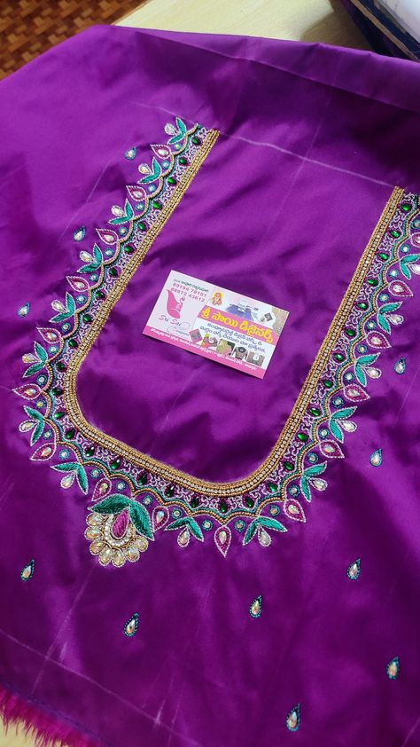 Violet Colour Blouse, Latest Simple Aari Thread Work Blouse Designs, Maggam Work Blouse Designs Latest Simple Only Thread, Simple Aari Thread Work, Aari Designs For Blouse, Aari Thread Work Blouse Designs, Blouse Designs Latest Simple, Aari Thread Work, Maggam Work Blouse Designs Latest