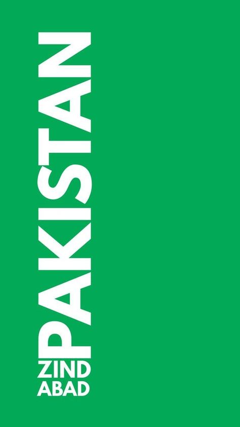 Pakistan Independence Day Quotes, Pakistan Flag Wallpaper, Lace Saree Designs, Pakistan Flag Images, Flag Pakistan, Pakistan Wallpaper, Pakistan Pictures, Pakistani Flag, Spring Flowers Wallpaper