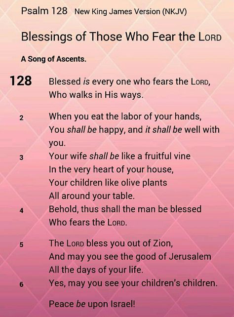 Psalm 128 Psalms 128, 23 Psalm, Psalm 128, Pray For Love, Everyday Prayers, Study Scripture, Bible Love, Christian Prayers, 2023 Vision