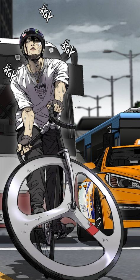 Jay Jo Bike, Windbreaker Jay Jo, Windbreaker Bike, Jay Jo, Yakuza Anime, Cycling Posters, Bike Sketch, Korean Anime, Bicycle Art