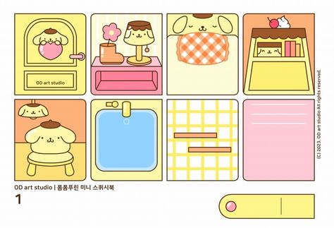 Sanrio Quiet Book Printable, Pompompurin Squishy Book, Pompompurin Paper Doll House, Pompompurin Paper Doll, 3d Paper Doll, Paper House Template, Paper Doll Printable Templates, Quiet Book Templates, Hello Kitty Printables