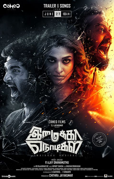 Imaikka Nodigal, Cbi Officer, Cinema Poster Design, Tamil Posters, Anna And The Apocalypse, Photo Poster Design, Movie Synopsis, South Movie, Best Action Movies