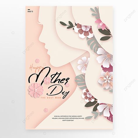 Happy Women's Day Card, Celebration Activities, Mothers Day Card Template, Daisy Heart, Mother's Day Promotion, Happy Woman Day, Silhouette Drawing, Holiday Templates, Wedding Silhouette