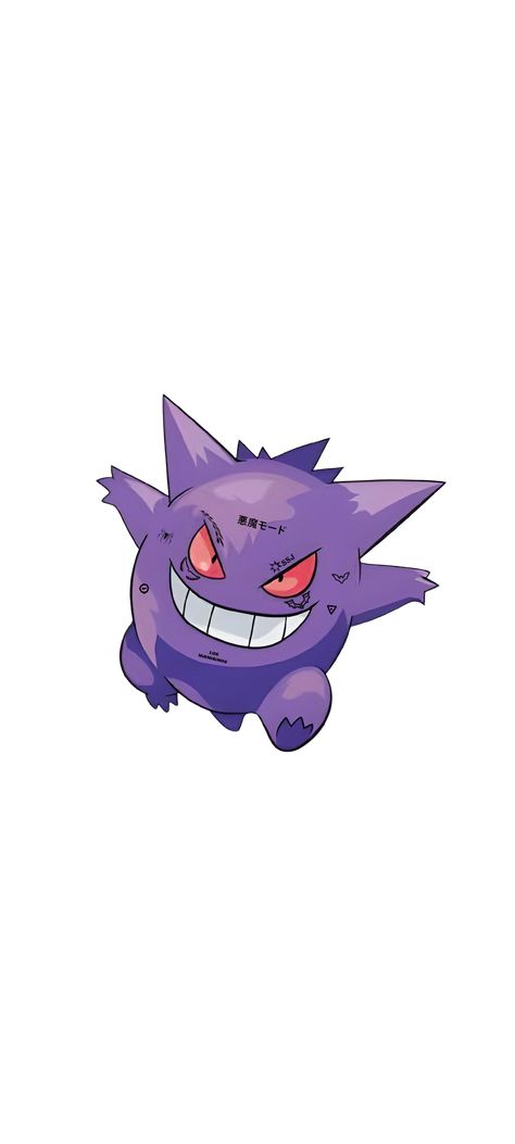 Gengar Tattoo, Sick Drawings, Master Ball, Gengar Pokemon, Dragon Ball Gt, Pokemon Go, Sleeve Tattoos, Pixel Art, Phone Wallpaper