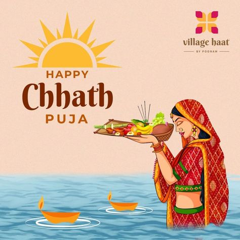 chhath puja Happy Chat Puja, Chat Puja Wishes, Chaat Puja, Chat Puja, Chath Puja, Chhat Puja, Chhath Puja Photo, Festival Painting, Healthcare Ads