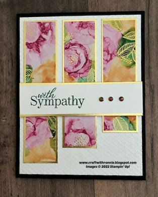 Stampin Up Expressions In Ink Dsp Cards, Expressions In Ink Stampin Up Cards, Stampin Up Expressions In Ink, Bd Cake, Artistically Inked, Sopapilla Cheesecake, Designer Paper Cards, Sympathy Cards Handmade, Abstract Beauty