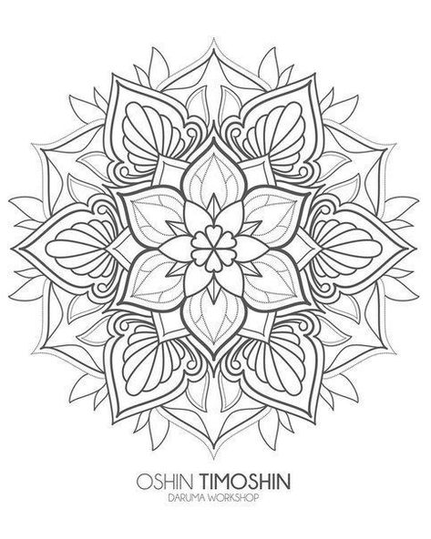 Ornamental Tattoo Design, Tattoo Painting, Geometric Mandala Tattoo, Tattoo Mandala, Muster Tattoos, Ornamental Tattoo, Geometric Mandala, Mandala Design Pattern, Mandala Tattoo Design