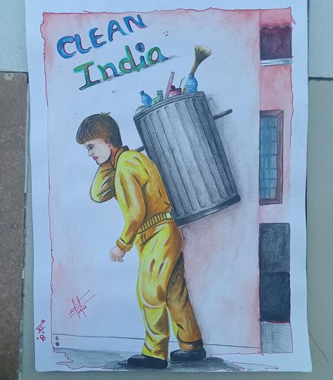 Watercolor+pencil colour Swachhta Hi Seva Drawing, My Clean India Drawings, Swachh Bharat Posters, Swachh Bharat Drawing, Swachh Bharat Drawing Ideas, Clean India Posters, Exam Drawing, Clean India, Swachh Bharat