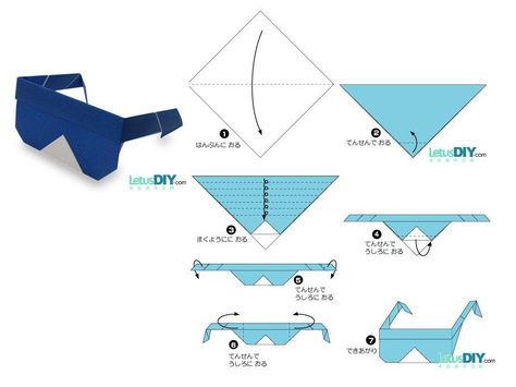 Origami Glasses, Creative Origami, Museum Exhibit, Paper 3d, Drawing Ideas List, Instruções Origami, Paper Folding, Crafty Craft, To Do