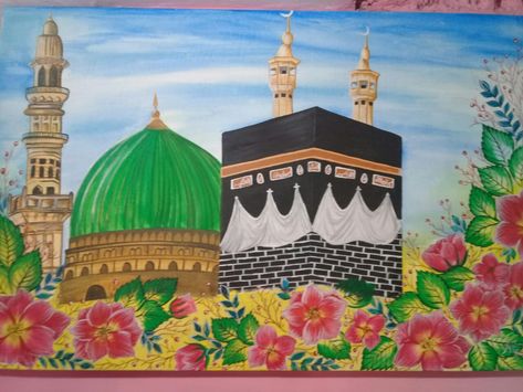 Beautiful painting of😍😍 makka and madeena sharif💞💖💖💖 by mantasha arts Makka Madina Painting, Kaba Sharif Drawing, Kaba Sharif, Madina Sharif, Beautiful Painting, Islamic Art, Beautiful Paintings, Designs To Draw, Taj Mahal